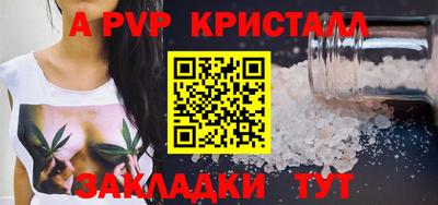 мдма Тверь