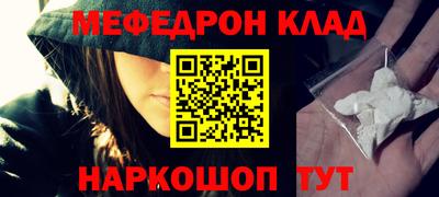 кокаин перу Тара