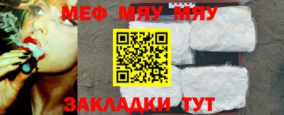 мдма Тверь