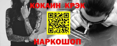 MDMA Татарск