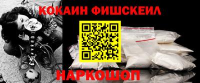 MDMA Татарск