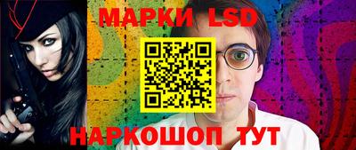 мдма Тверь