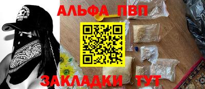 мдма Тверь