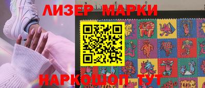 мдма Тверь