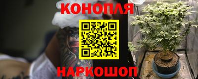 кокаин перу Тара