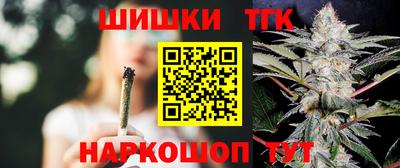 кокаин перу Тара