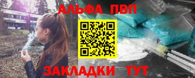 кокаин перу Тара