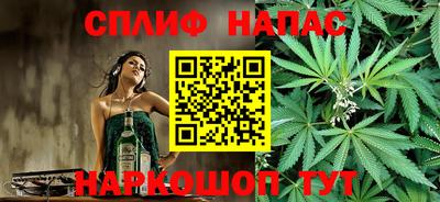 мдма Тверь