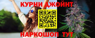 кокаин перу Тара