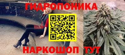 кокаин перу Тара