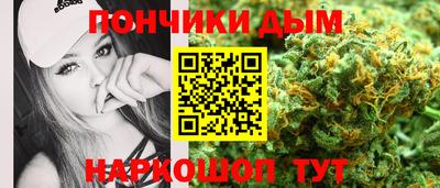мдма Тверь