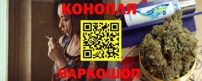 MDMA Татарск