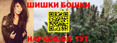 MDMA Татарск