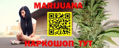 кокаин перу Тара