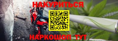 кокаин перу Тара