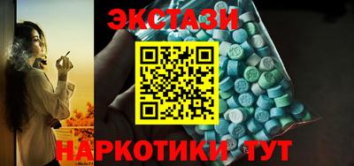 кокаин перу Тара