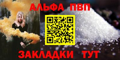 мдма Тверь