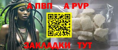 MDMA Татарск