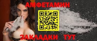 кокаин перу Тара