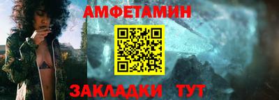 мдма Тверь