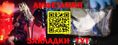 кокаин перу Тара