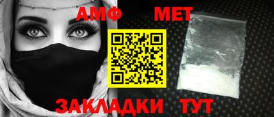 кокаин перу Тара