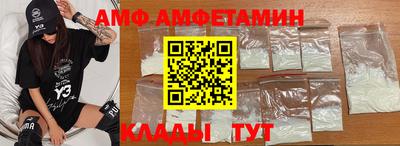 кокаин перу Тара