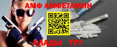 кокаин перу Тара
