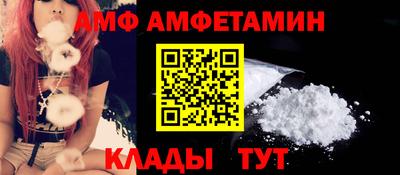 MDMA Татарск