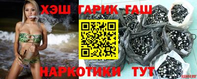 кокаин перу Тара