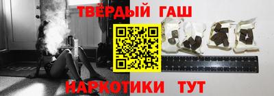 MDMA Татарск