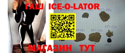 MDMA Татарск