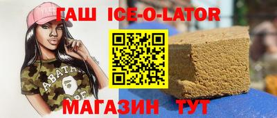 кокаин перу Тара