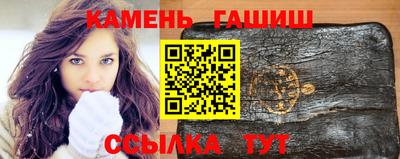 мдма Тверь