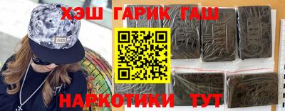 кокаин перу Тара