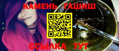 MDMA Татарск