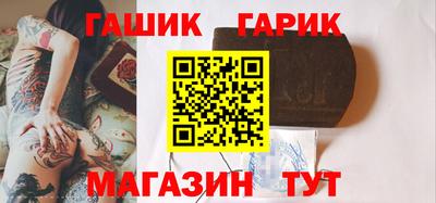 кокаин перу Тара