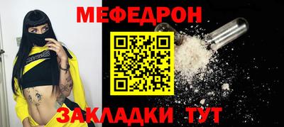 MDMA Татарск